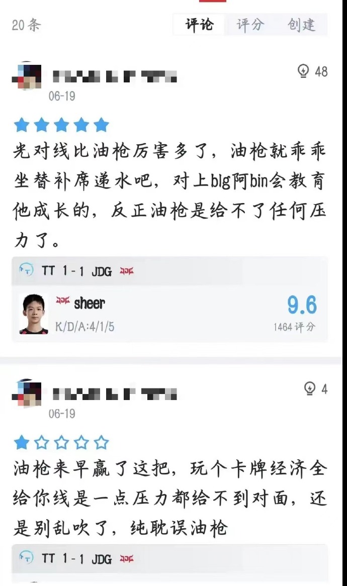 今日沙雕：建議美國把26個字母改成25個字母，因為n是反u的宣傳圖28