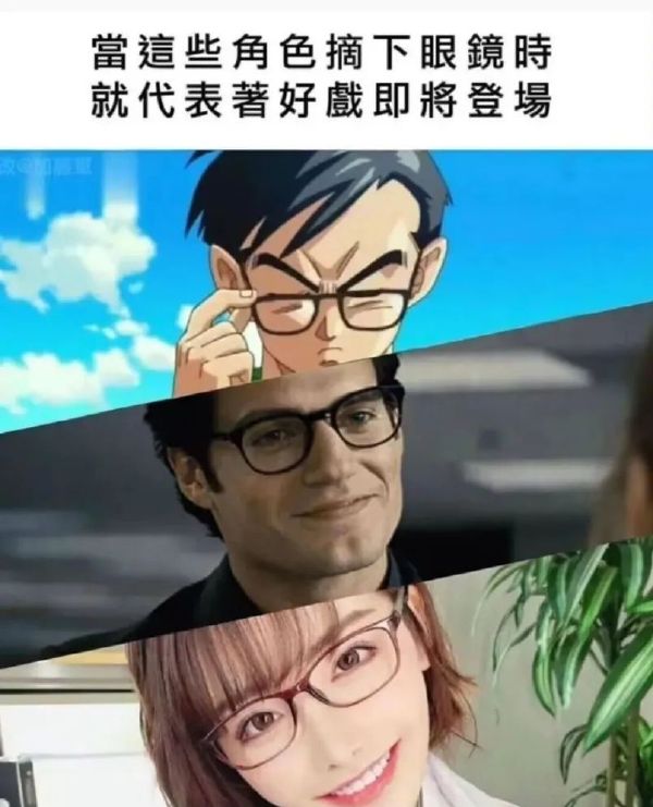 今日沙雕：建議美國把26個字母改成25個字母，因為n是反u的宣傳圖40
