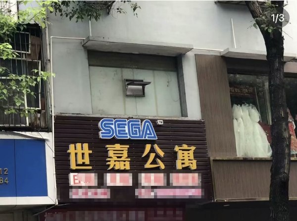 今日沙雕：建議美國把26個字母改成25個字母，因為n是反u的宣傳圖36