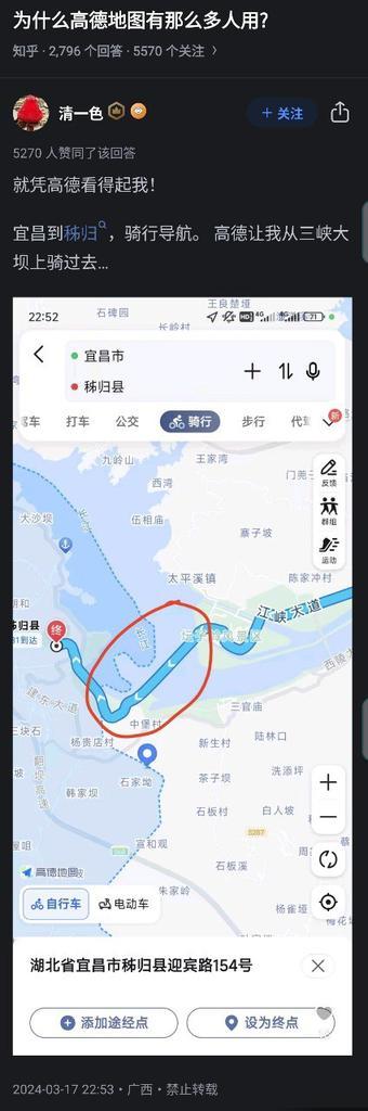 今日沙雕：建議美國把26個字母改成25個字母，因為n是反u的宣傳圖48