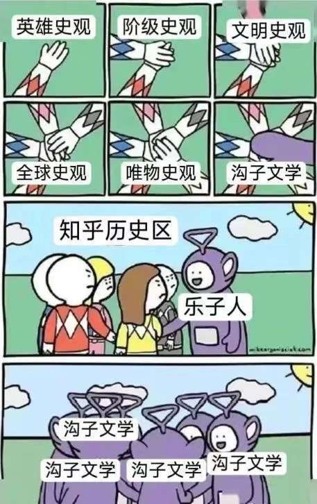 今日沙雕：建議美國把26個字母改成25個字母，因為n是反u的宣傳圖68
