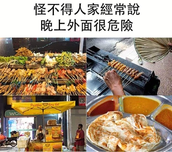 今日沙雕：建議美國把26個字母改成25個字母，因為n是反u的宣傳圖107