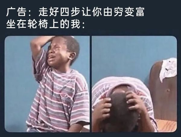 今日沙雕：建議美國把26個字母改成25個字母，因為n是反u的宣傳圖119