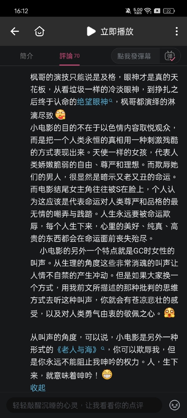 今日沙雕：建議美國把26個字母改成25個字母，因為n是反u的宣傳圖133