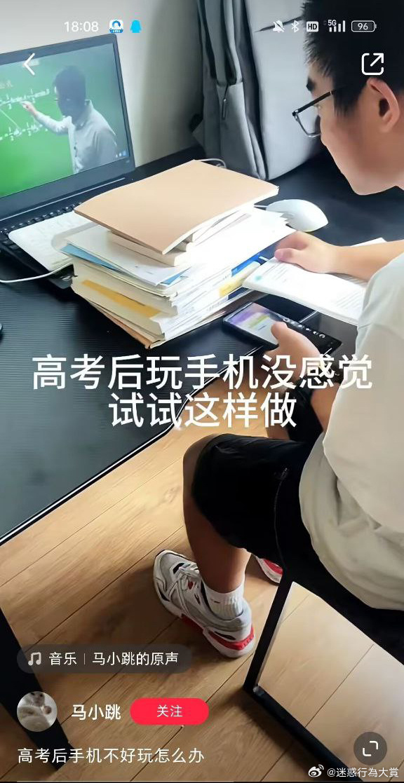 今日沙雕：建議美國把26個字母改成25個字母，因為n是反u的宣傳圖146