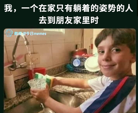 今日沙雕：建議美國把26個字母改成25個字母，因為n是反u的宣傳圖159