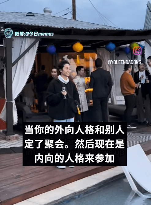 今日沙雕：建議美國把26個字母改成25個字母，因為n是反u的宣傳圖169