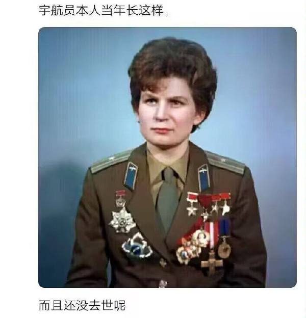 今日沙雕：建議美國把26個字母改成25個字母，因為n是反u的宣傳圖185